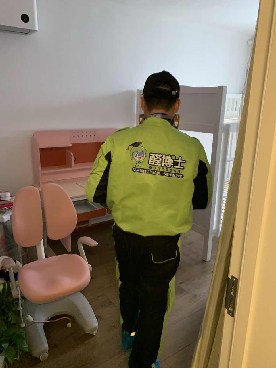 尉氏醛博士卫生局宿舍除甲醛甲醛治理现场