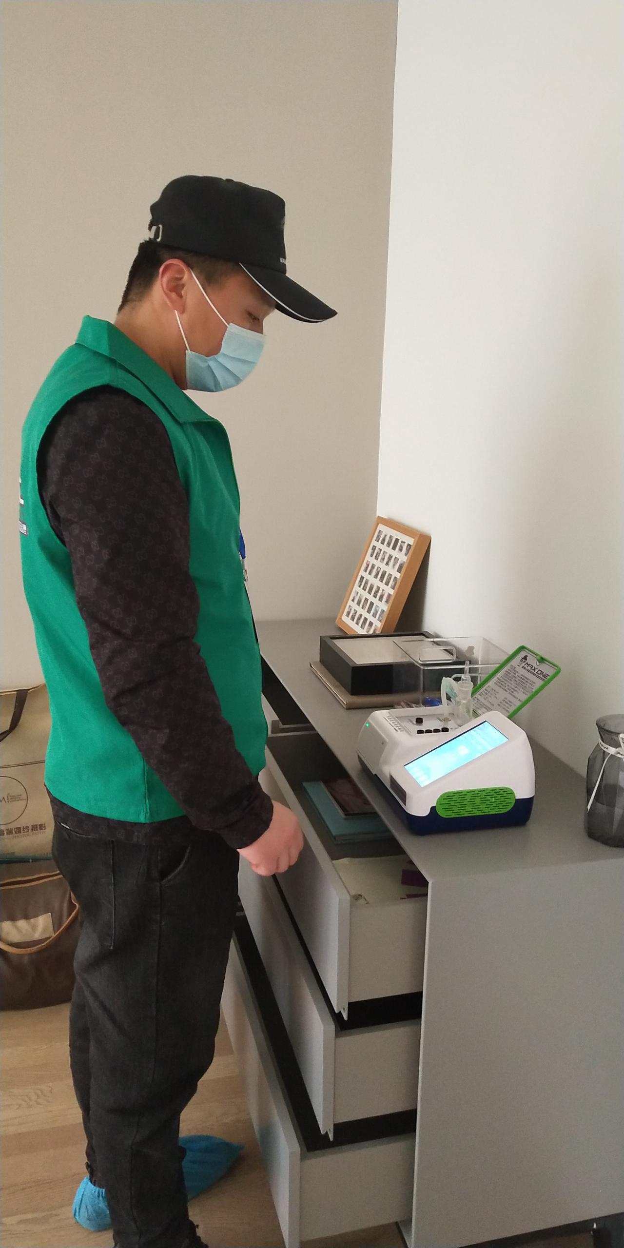 尉氏阳光山色小区测甲醛 甲醛检测公司​