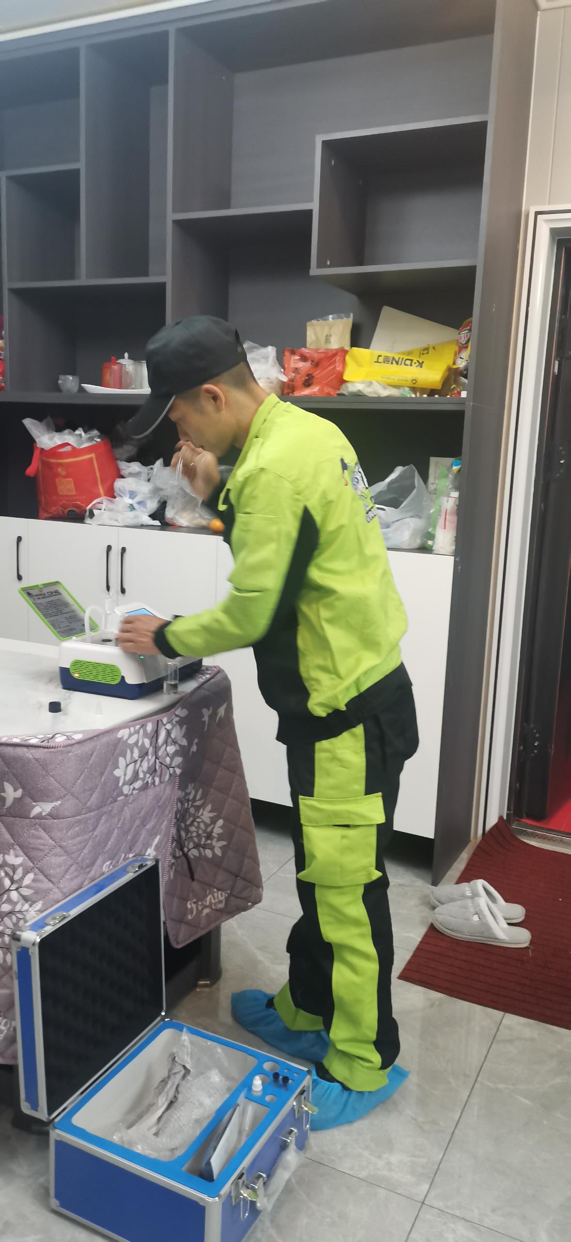尉氏山语城小区测甲醛 甲醛检测公司